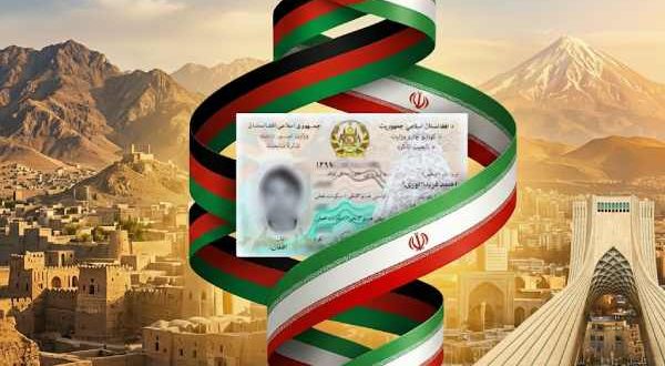 ترجمه رسمی تذکره