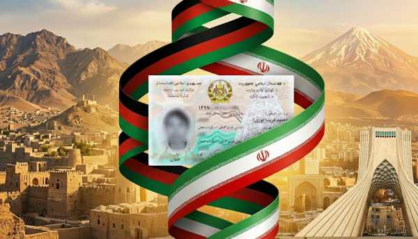 ترجمه تذکره